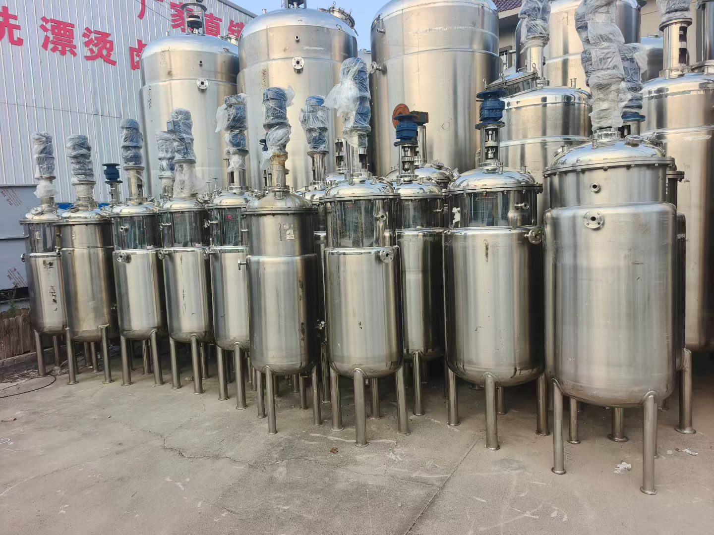 50升--5000升微生物发酵罐 - 缩略图4