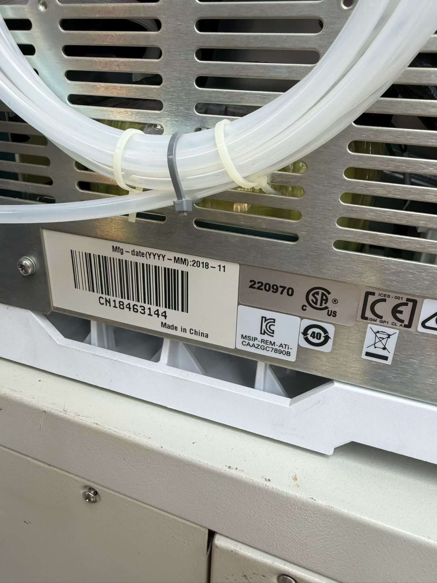 安捷伦7890B气相色谱仪，搭配7697A顶空进样器 - 缩略图7