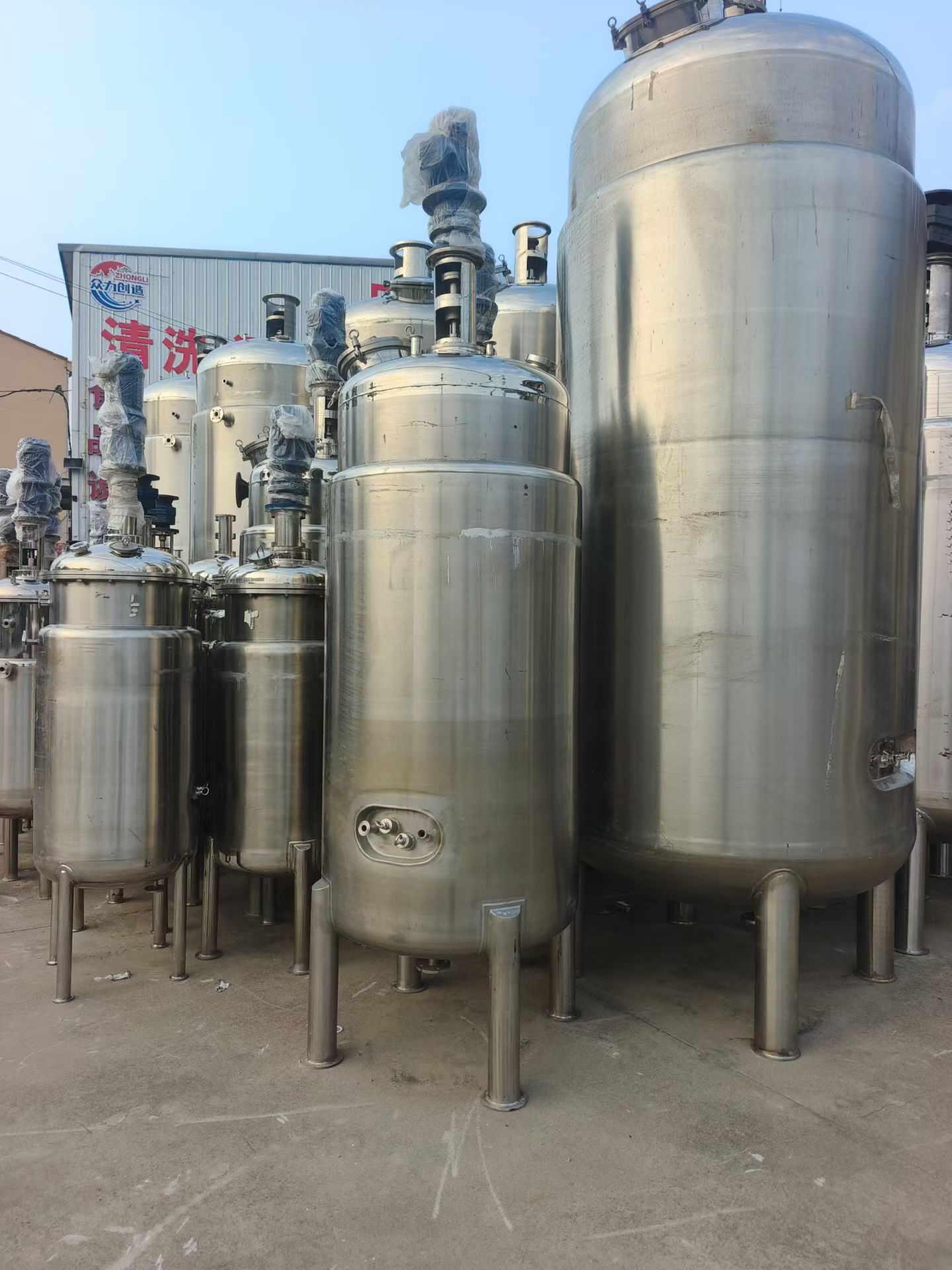 50升--5000升微生物发酵罐 - 缩略图6