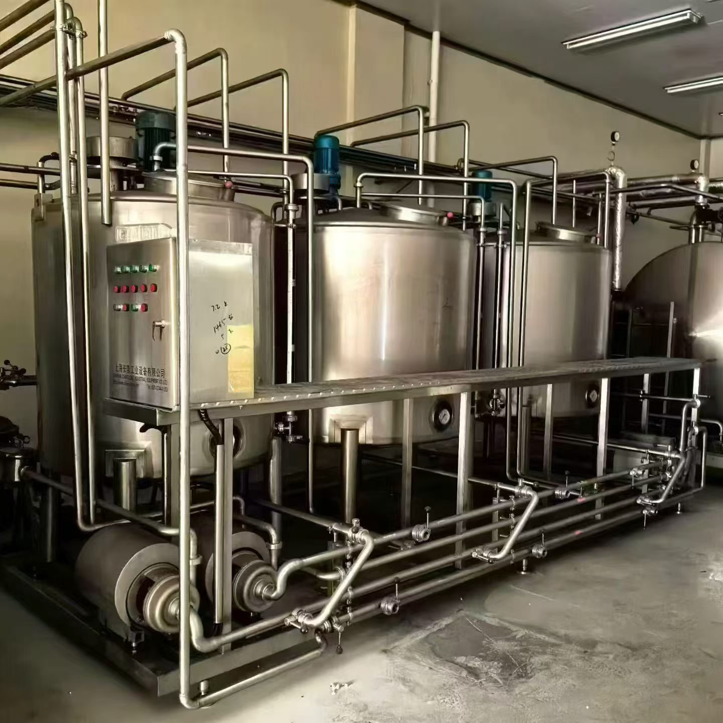全新未用2吨CIP清洗机 - 缩略图2