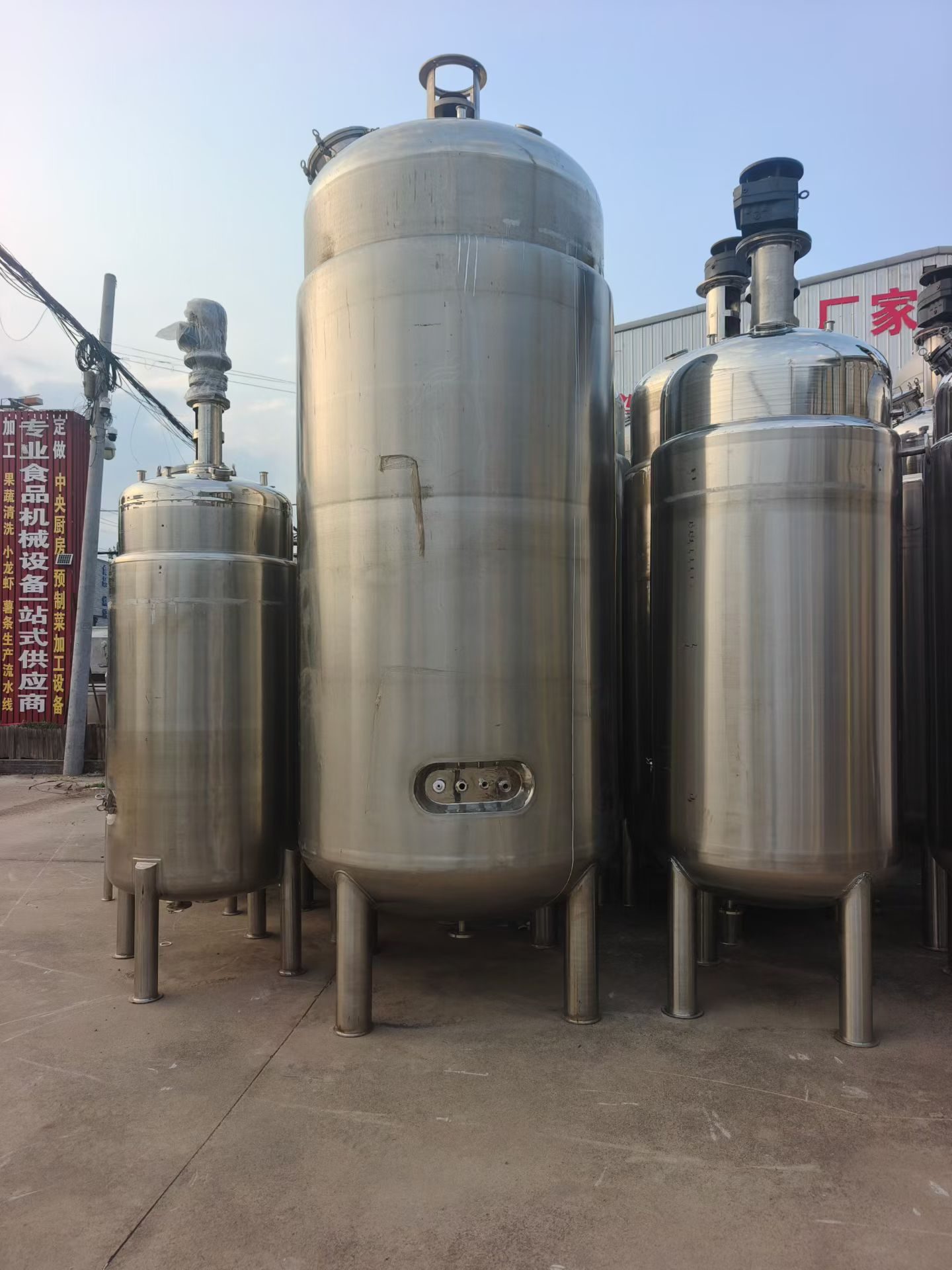 50升--5000升微生物发酵罐 - 缩略图7