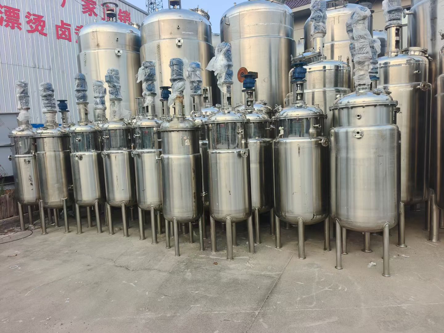 50升--5000升微生物发酵罐 - 缩略图3