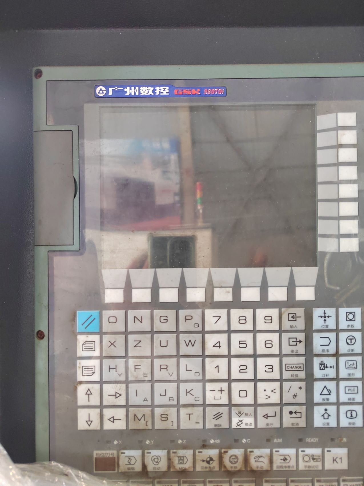 沈中机床CAK80135数控卧式车床，2019年7月出厂 - 缩略图5