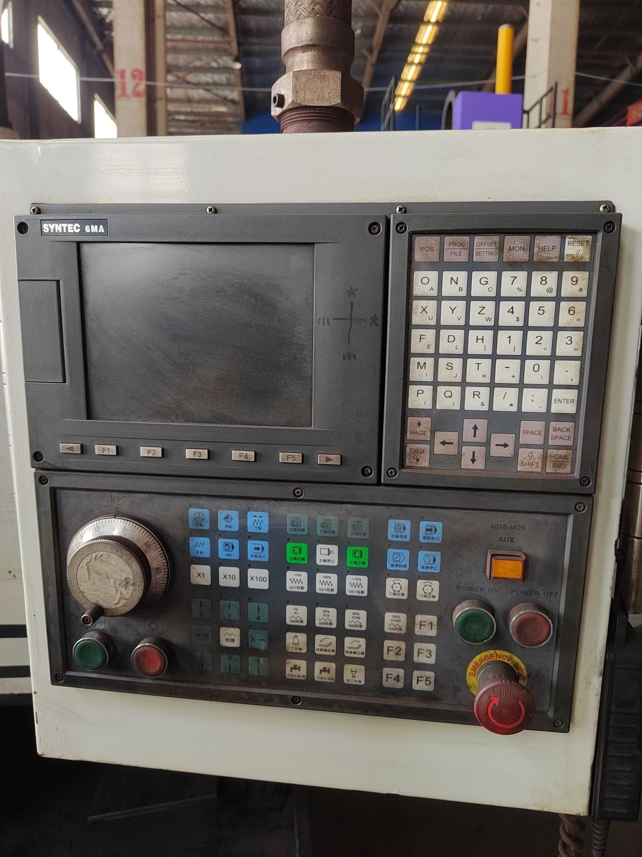 大立VDM1600数控床身铣床2014年8月出厂 - 缩略图2