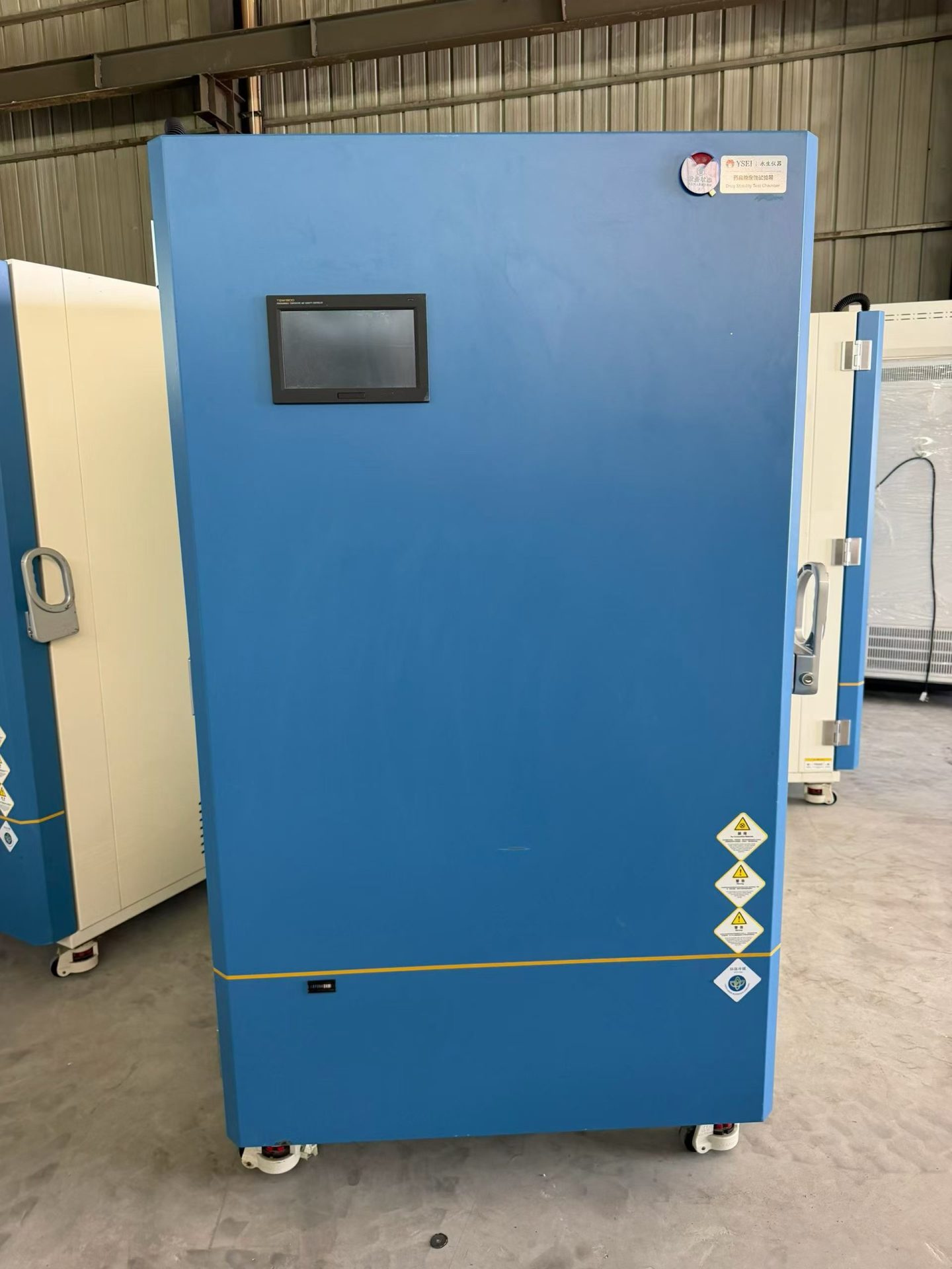 重庆永生 SHH-800SD-2A 药品稳定试验箱. - 缩略图3
