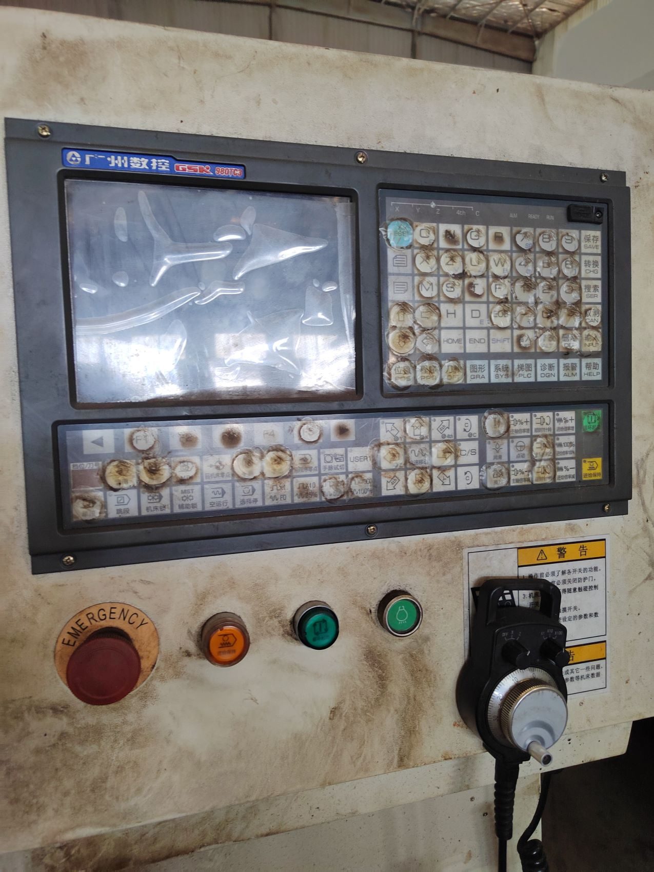 云南CY‑K6150B数控车床2021年出厂 - 缩略图2