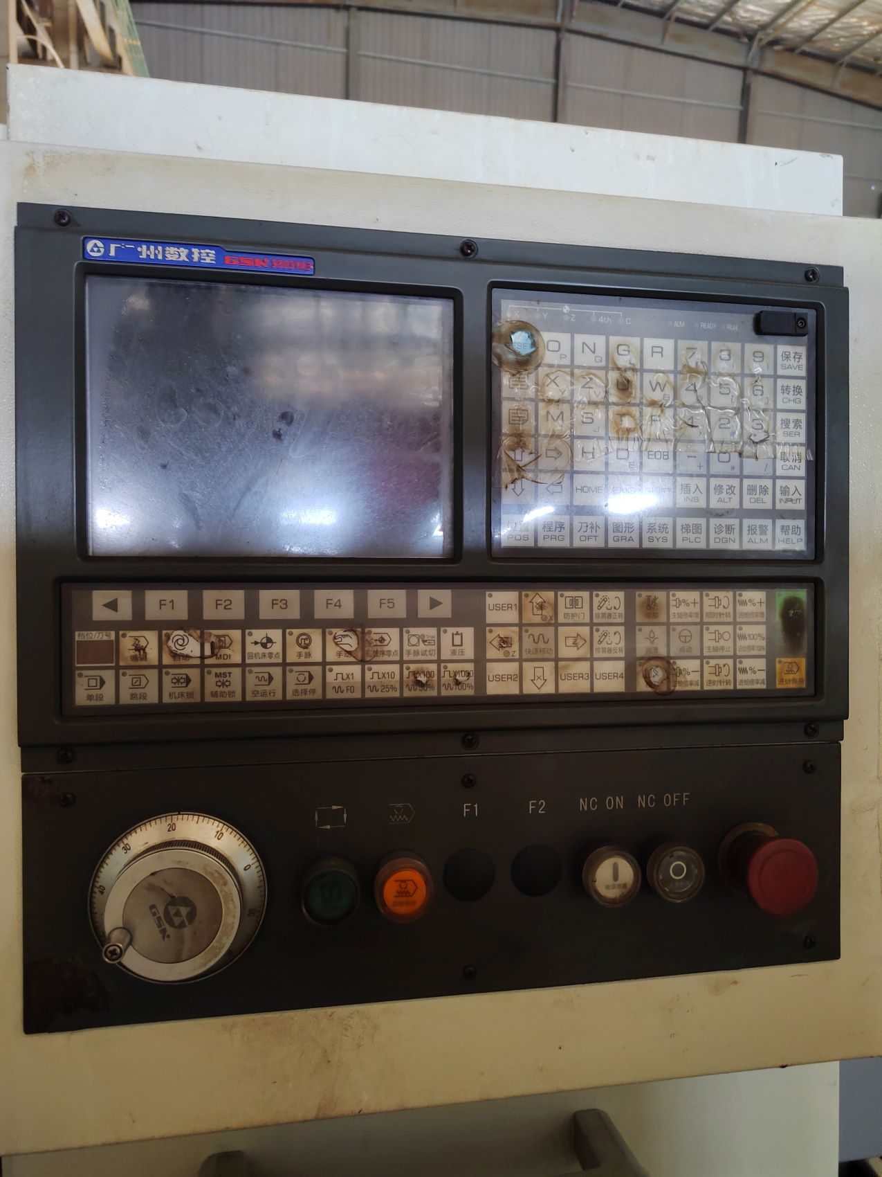 沈阳CAK5085s数控车床，2019年出厂 - 缩略图2