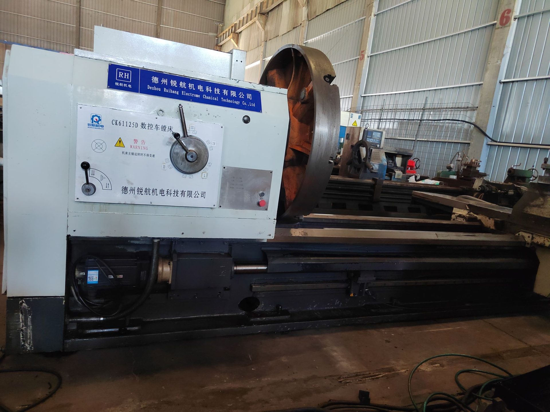 CK61125D重型数控车床山东德州瑞航产地