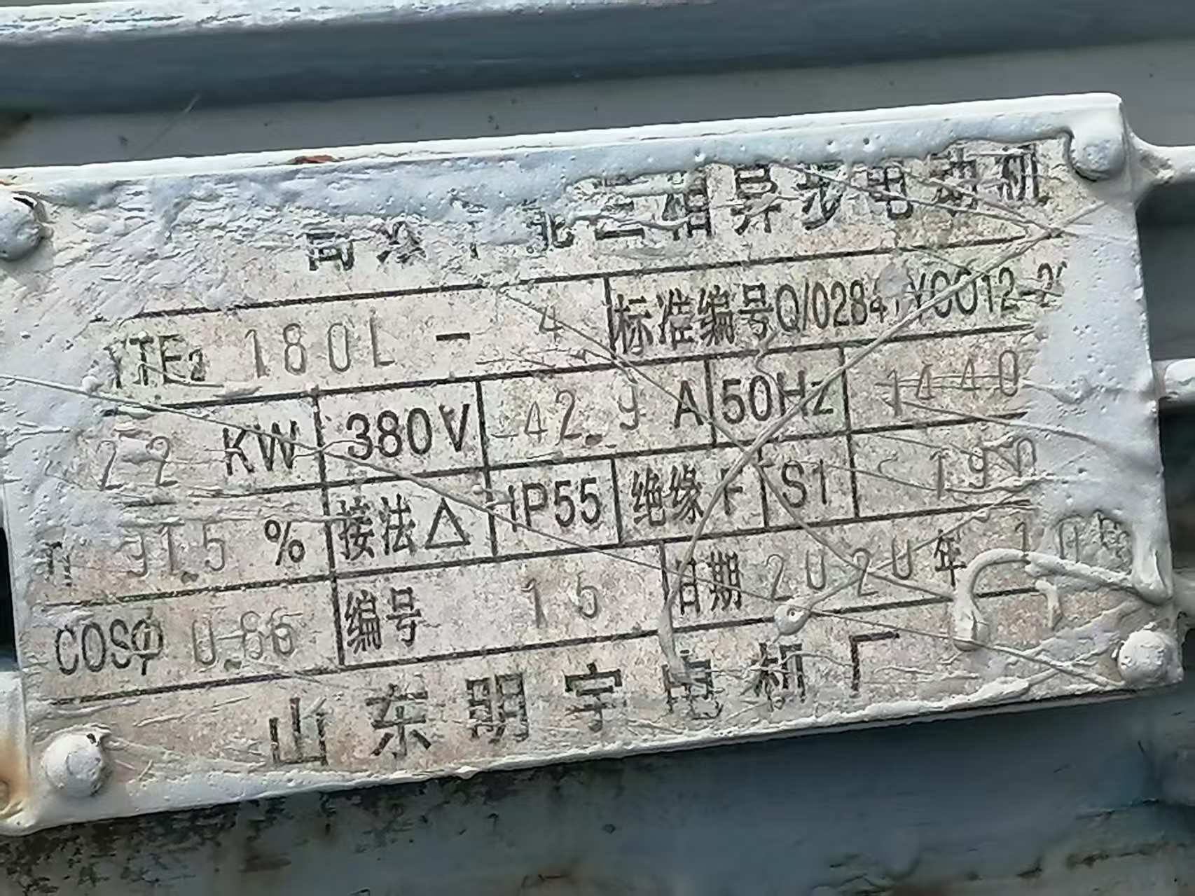 环保除尘设备一整套 - 缩略图5