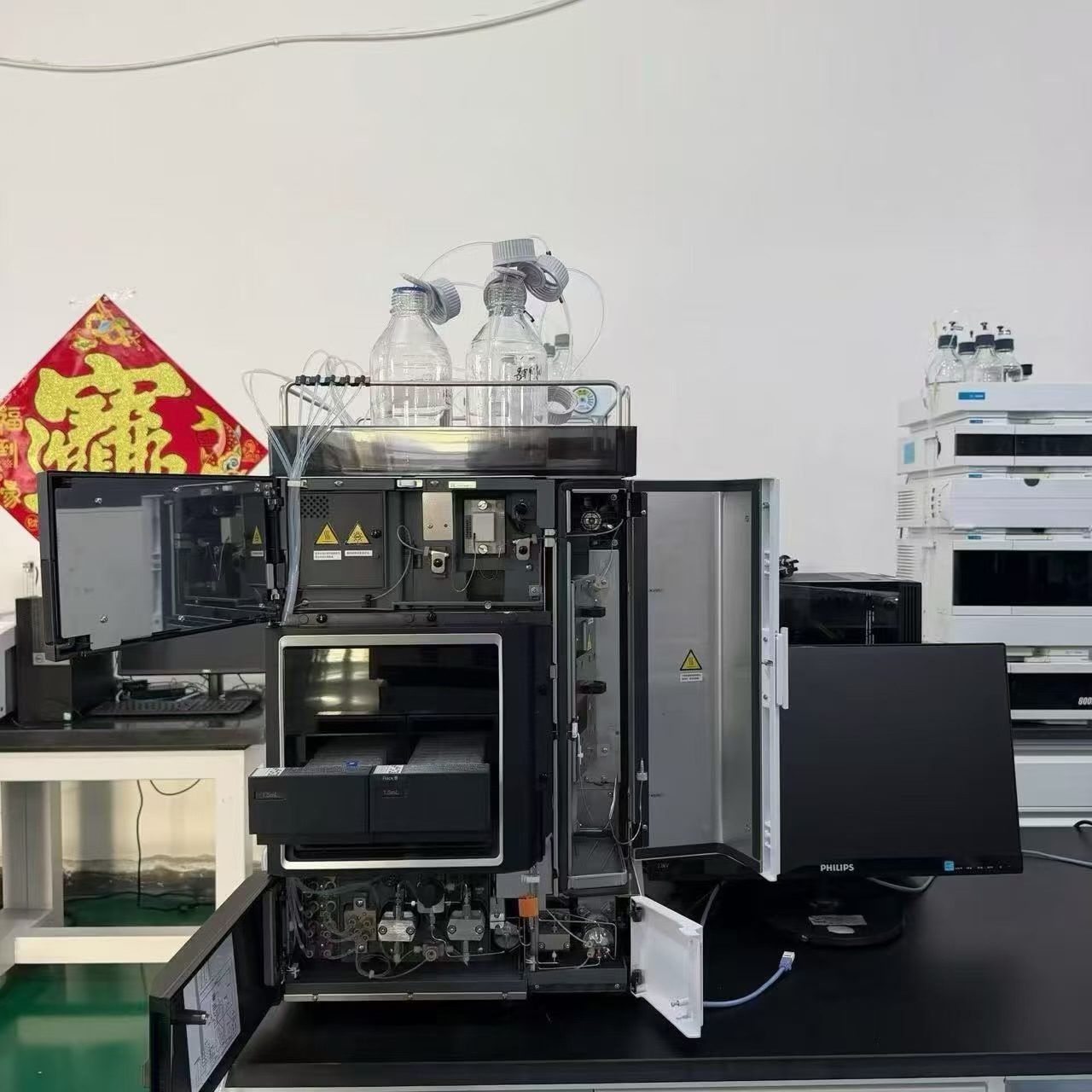 🔥现货三台设备｜华兴燃气烘干机➕R4四工序开料机➕岛津LC‑2050液相色谱仪 - 缩略图7