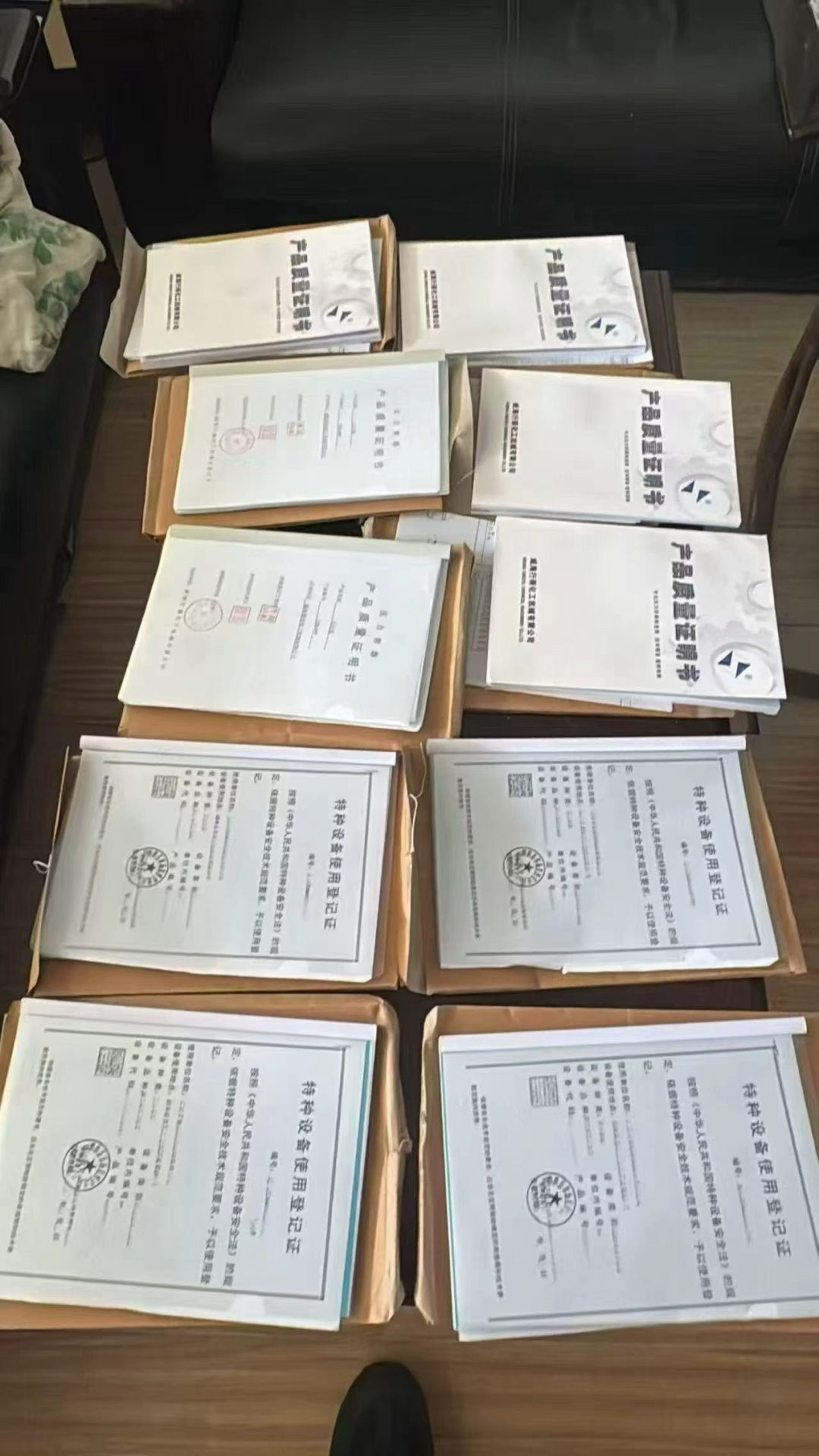 现货多台全新BXG‑Column层析柱（玻璃树脂吸附柱）带移动万向支架 - 缩略图6