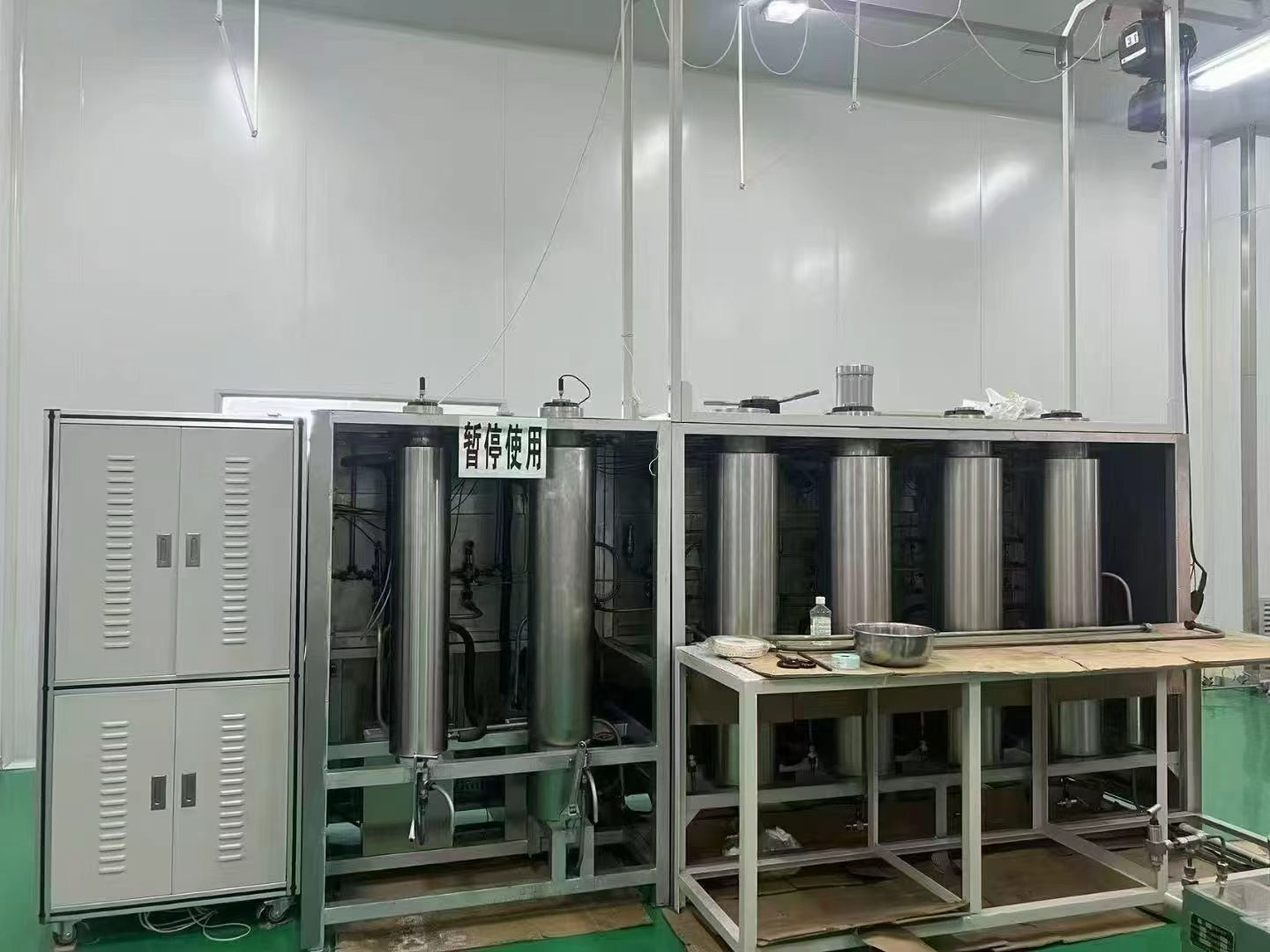 二手华安HA420-40-96型超临界CO₂萃取装置 植物精油超临界萃取设备 - 缩略图5