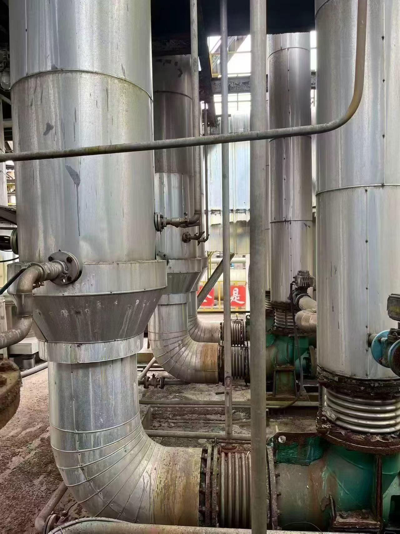二手多效蒸发器 不锈钢废水浓缩蒸发结晶成套设备 - 缩略图6