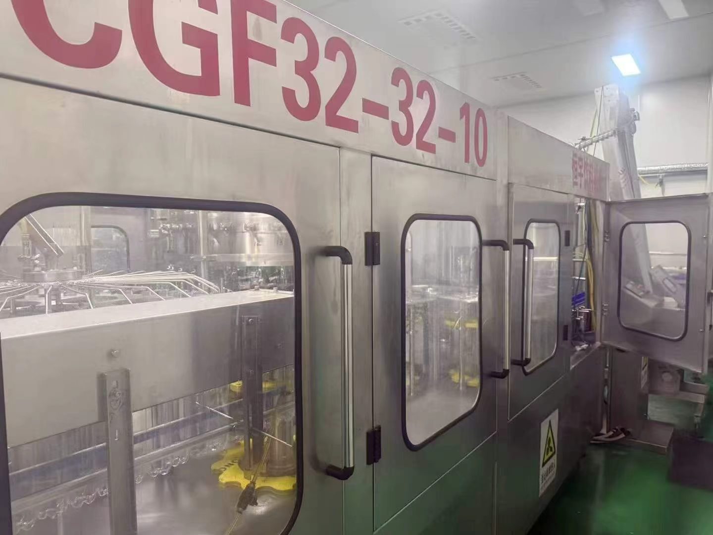 二手整套碳酸饮料灌装生产线 DCGF32-32-10恒宇等压三合一灌装机含配套设备