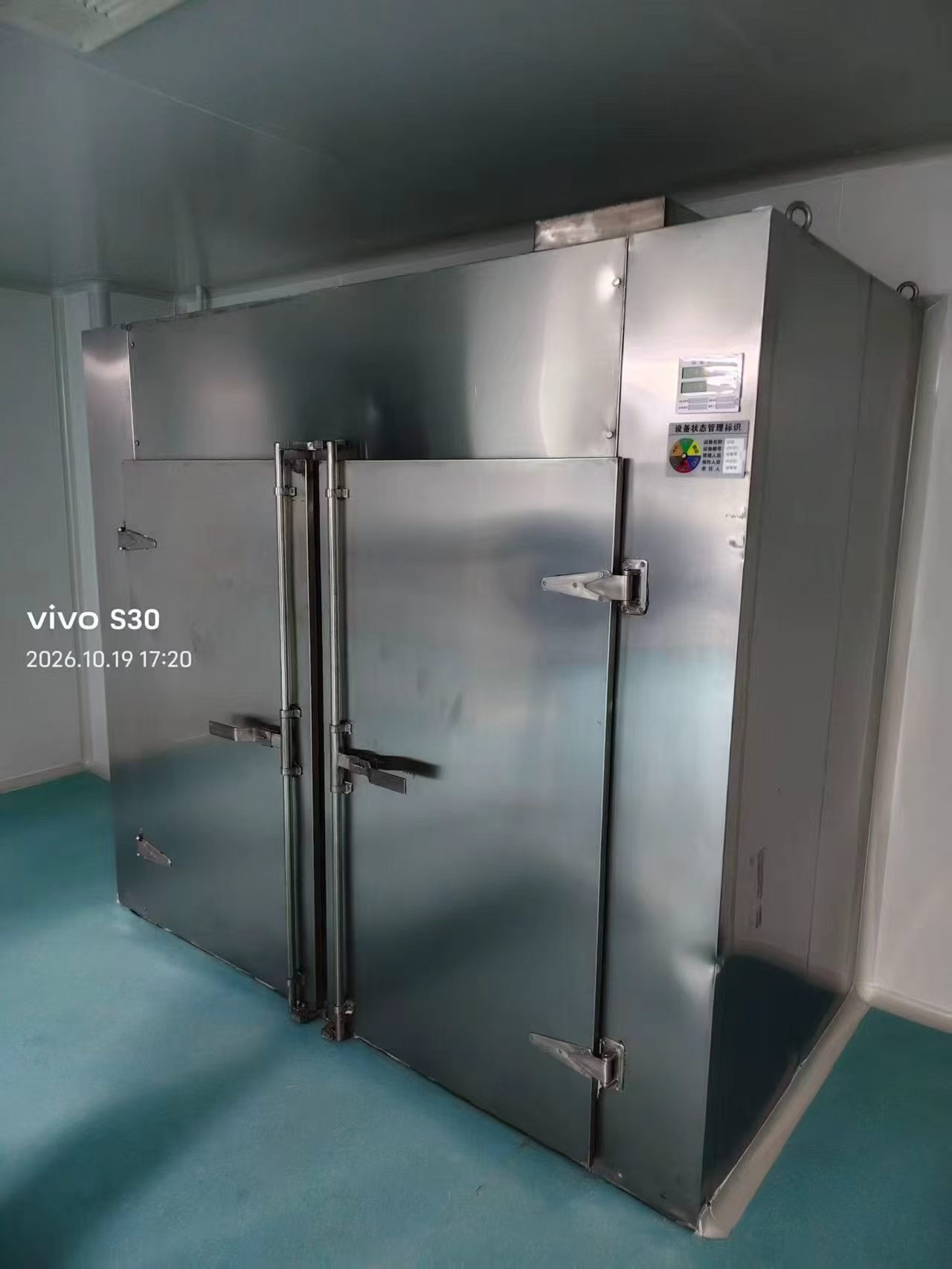 二手江苏汤姆森DGP-Z-8D全自动液体灌装生产线（含灌装机、旋盖机、烘箱、输送线） - 缩略图4