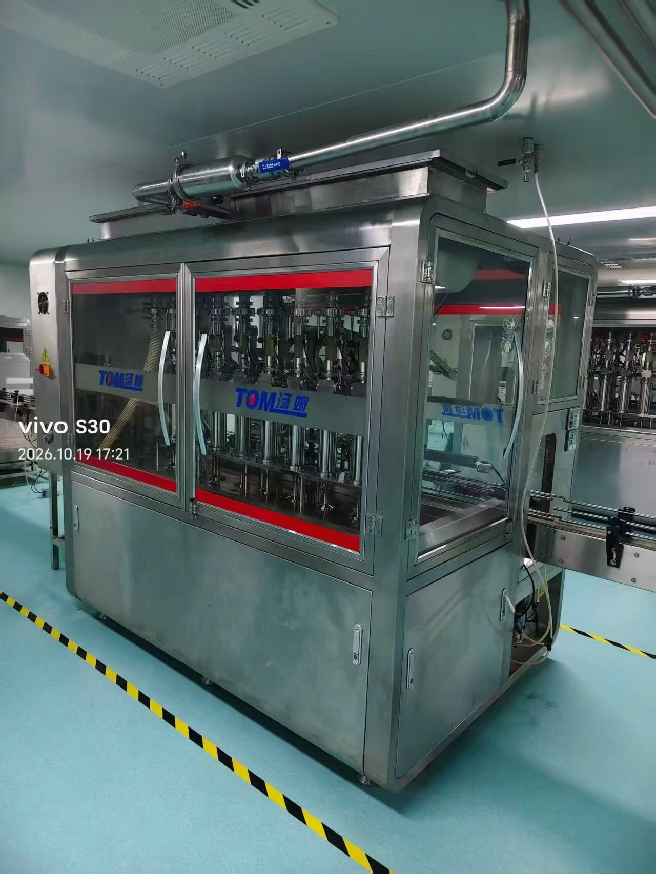 二手江苏汤姆森DGP-Z-8D全自动液体灌装生产线（含灌装机、旋盖机、烘箱、输送线） - 缩略图3