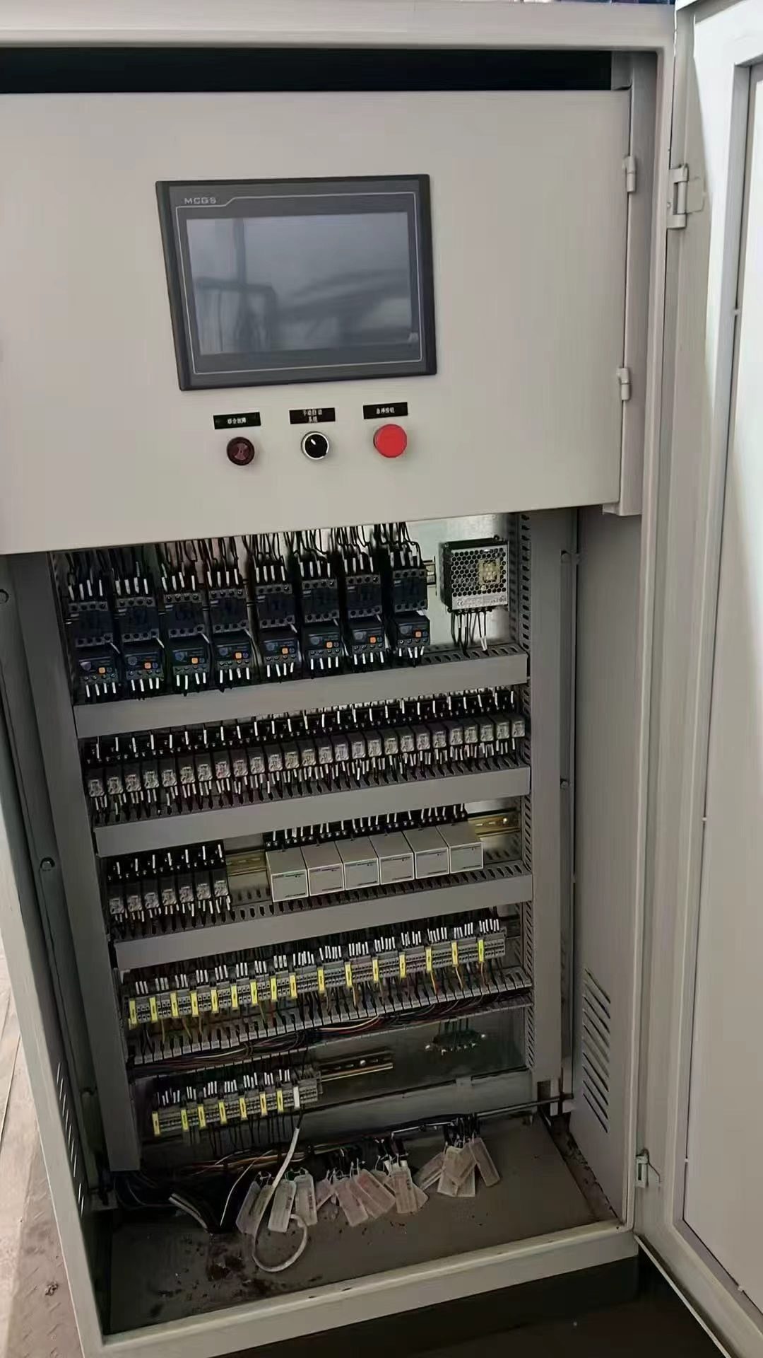二手三效MVR蒸发结晶器 工业废水浓缩蒸发结晶设备 - 缩略图4