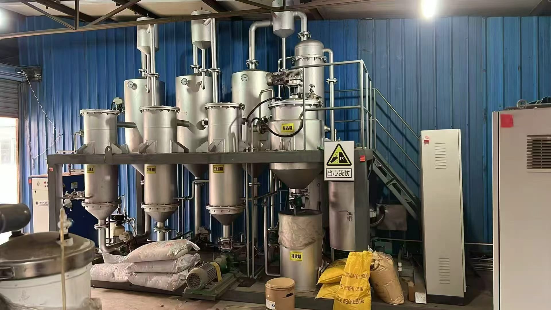 二手三效MVR蒸发结晶器 工业废水浓缩蒸发结晶设备