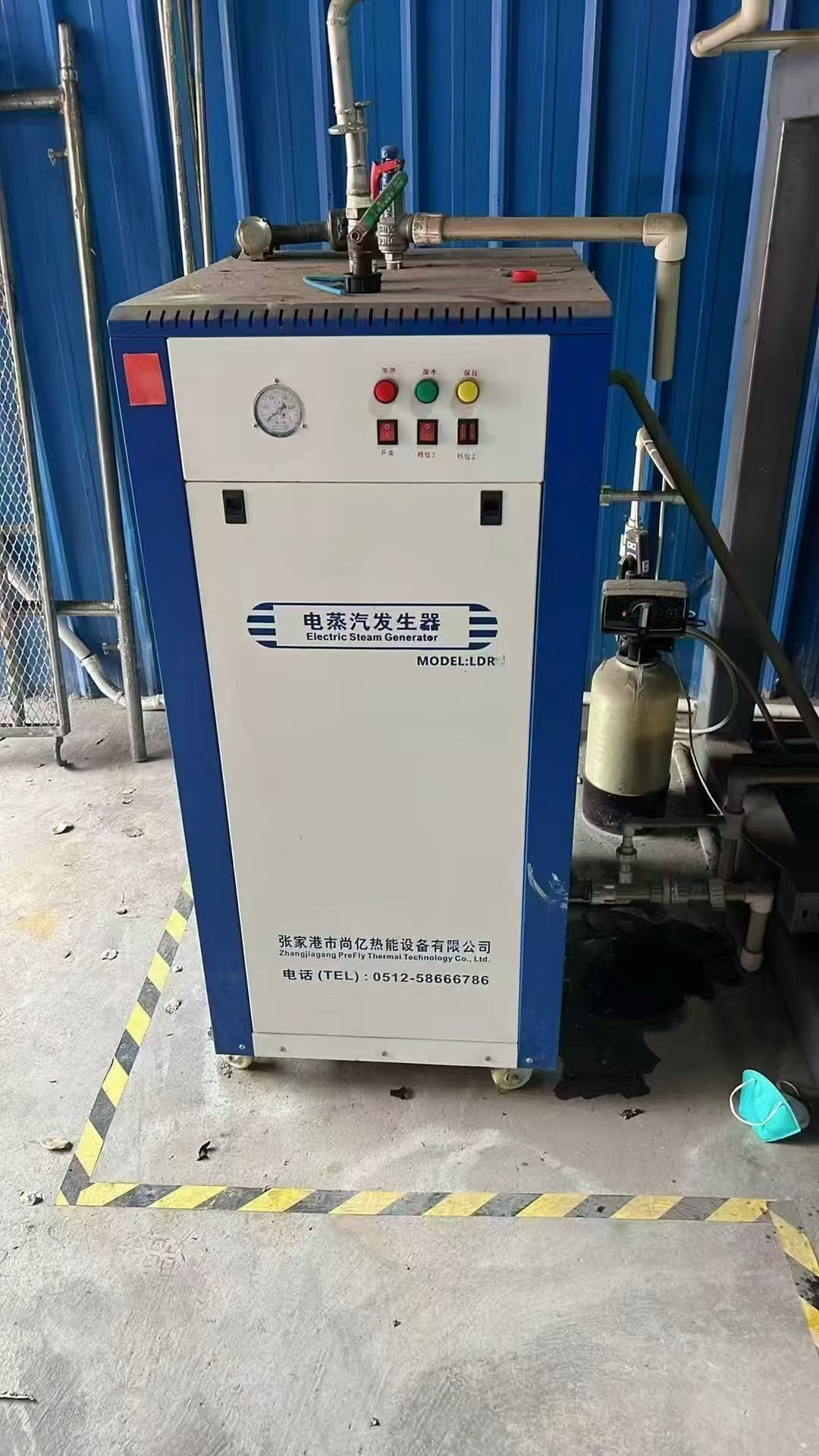 二手三效MVR蒸发结晶器 工业废水浓缩蒸发结晶设备 - 缩略图3