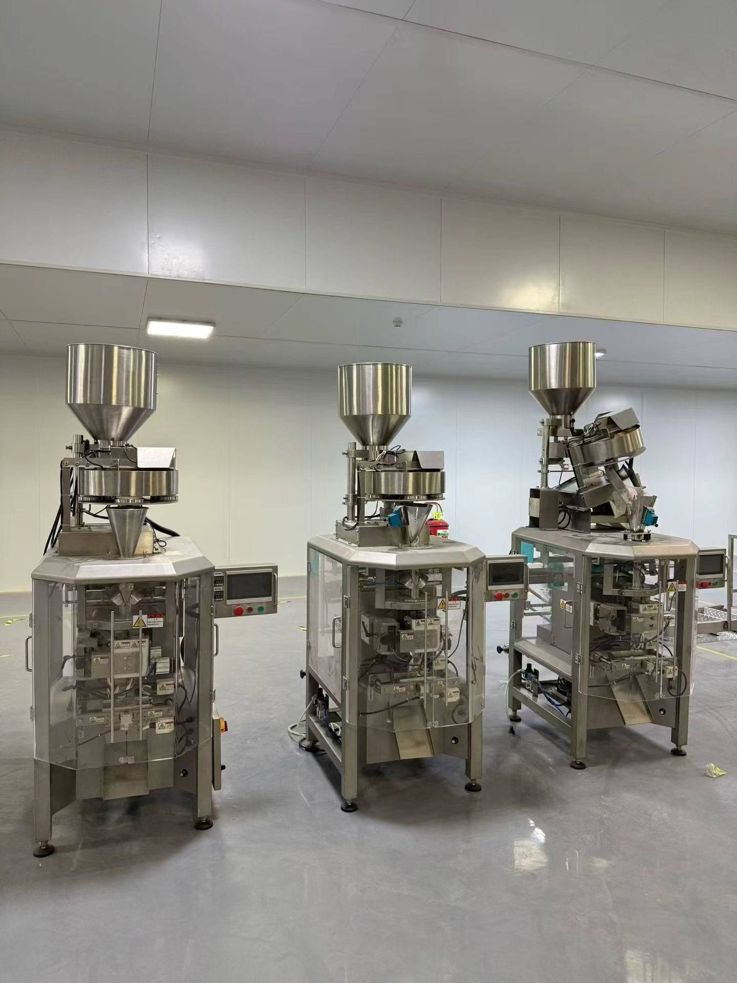 二手给袋式包装机整套生产线 10头组合秤 提升机 金属检测机 食品全自动包装设备 - 缩略图6