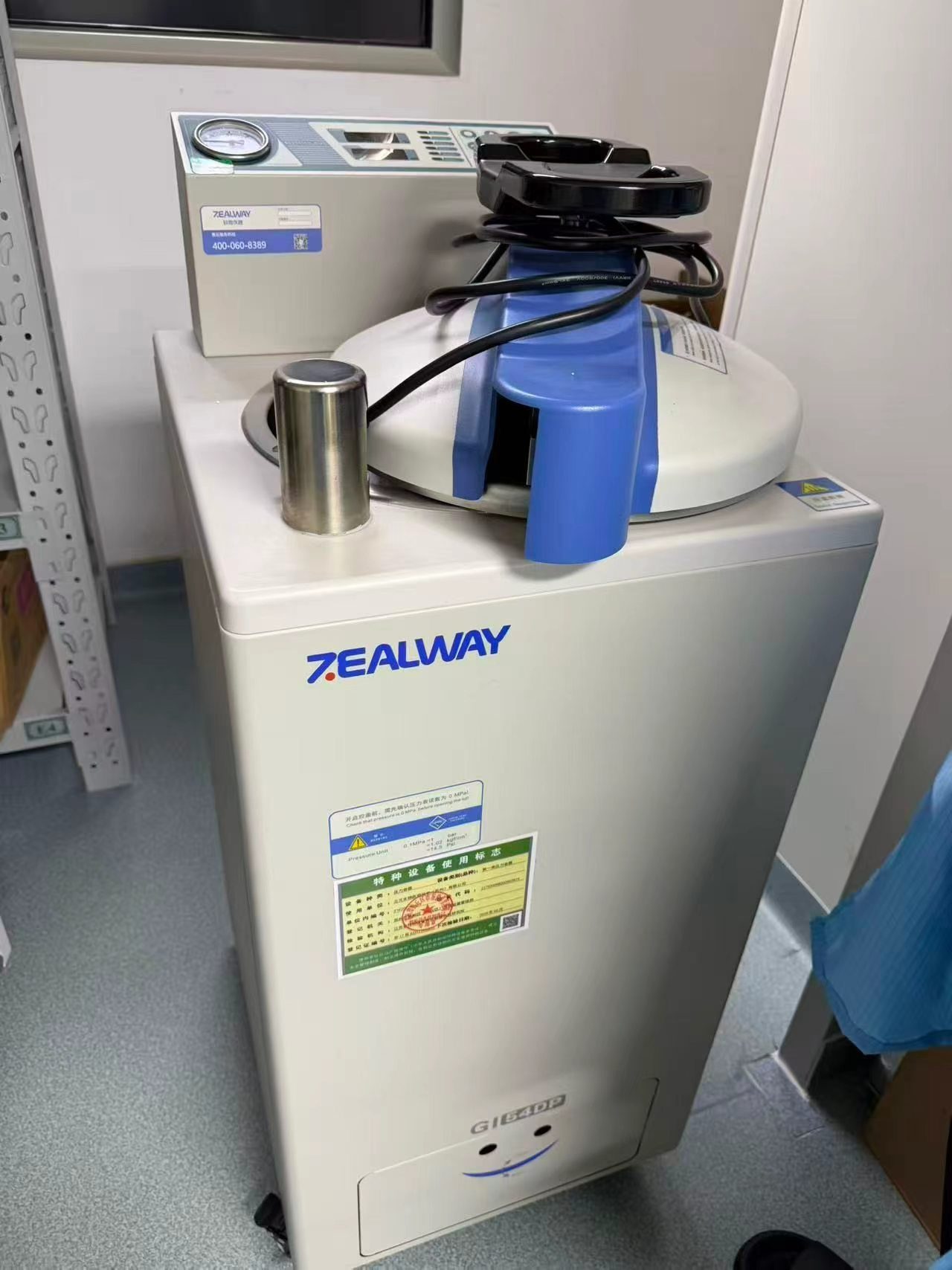 二手整套生物实验室仪器 赛默飞/奥林巴斯/贝克曼/致微灭菌器 细胞培养配套设备 - 缩略图5