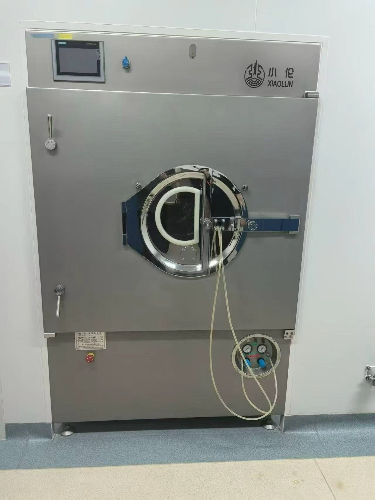 现货整套二手制药固体制剂生产线 湿法制粒机 沸腾干燥机 包衣机 铝塑泡罩包装线 - 缩略图7