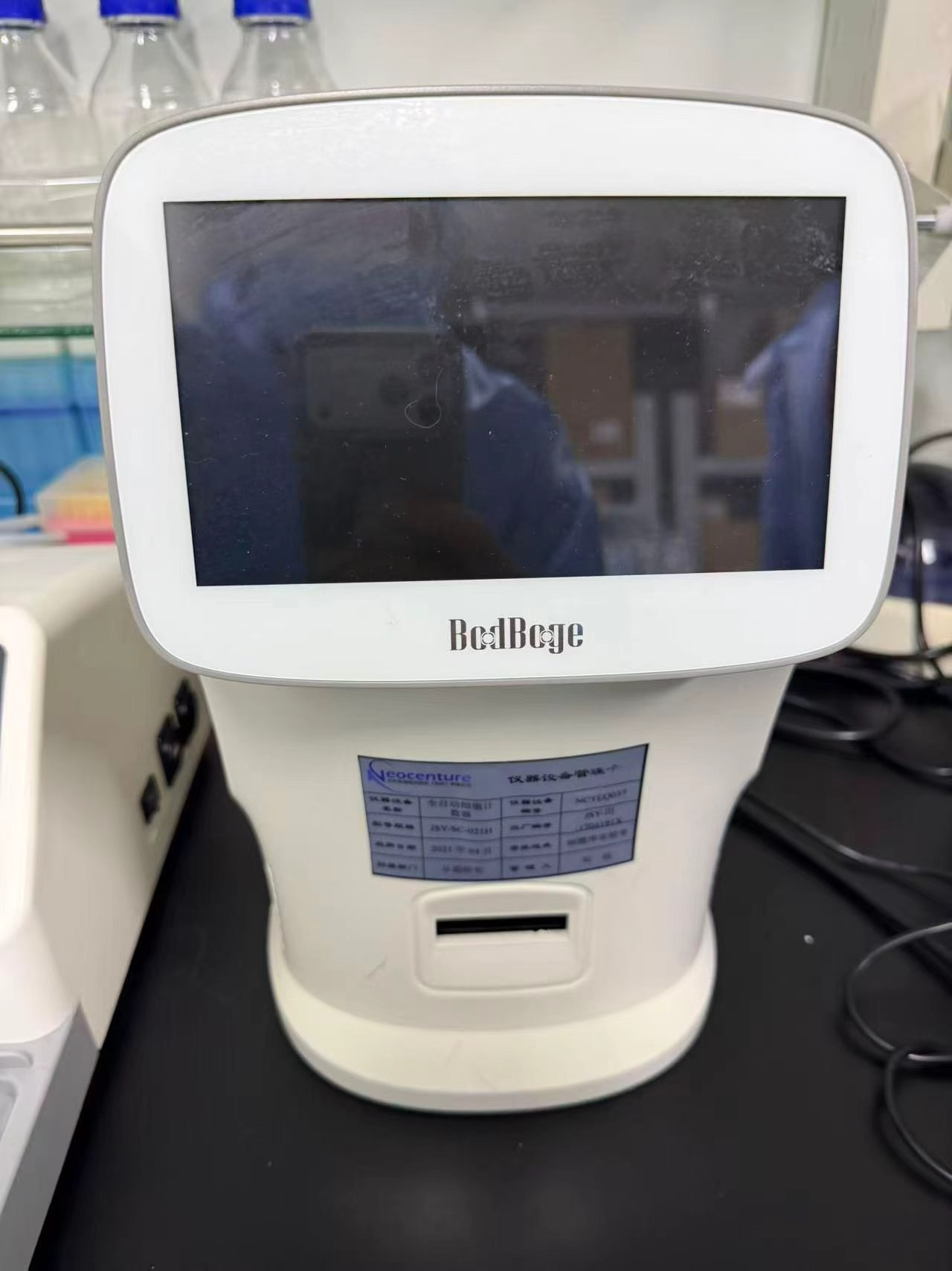 二手整套生物实验室仪器 赛默飞/奥林巴斯/贝克曼/致微灭菌器 细胞培养配套设备 - 缩略图8