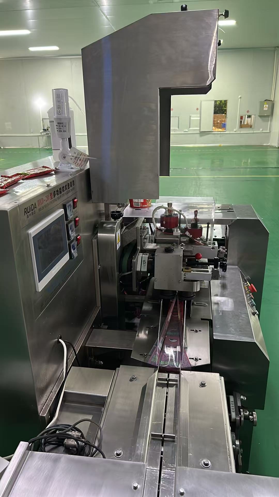 瑞达DXD-280枕式包装机，调味面制品包装机 - 缩略图3